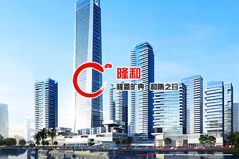 巴彦淖尔建站-广州隆和通信科技有限公司